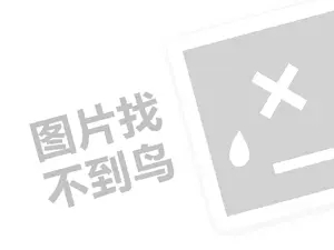 鐤儏瀵圭數鍟嗙殑褰卞搷鏈夊摢浜涳紵